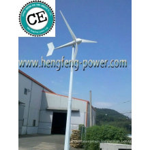 3kw wind turbine price